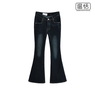 辣妹风v腰设计微喇牛仔裤，复古水洗深蓝弹力显瘦阔腿长裤