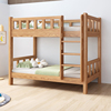 全实木上下床双层床，红橡木两层高低床同宽小户型，儿童床上下铺木床