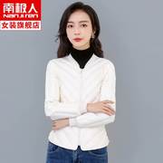 南极人羽绒服内胆女修身轻薄贴身内穿高领内搭保暖打底2022冬