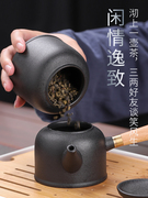 豪峰黑陶功夫茶具套装家用办公会客泡茶干泡茶盘轻奢现代小套礼盒