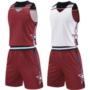 双面篮球服套装男美式两面穿球衣女比赛训练队服，订制团购8403红色