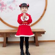 新年中式男童唐装套装红色拜年服女童冬款2023兔年春节儿童兄妹装