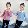 女童毛衣秋冬装韩版洋气学院风假两件上衣加厚儿童翻领针织打底衫