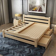 实木床双人床1.8松木单人床1.5米简约现q代简易床原木床架定