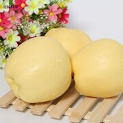 5斤黄元帅刮泥苹果粉面黄金帅新鲜黄香蕉宝宝辅食沙苹果