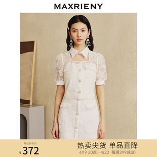 maxrieny蕾丝镂空绣花雪纺，衫上衣法式别致漂亮小衫