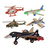 航模儿童3d立体拼图手工飞机，模型直升战斗轰炸机，男孩模型拼装