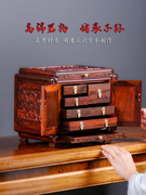 老挝大红酸枝首饰盒高档中式明清妆奁盒帝妃，收纳盒木质结婚陪嫁