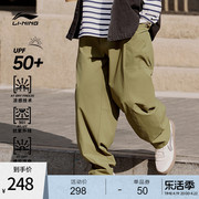 李宁男士运动生活系列男装，春季反光梭织，裤子休闲潮流运动长裤
