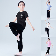 儿童舞蹈服女童练功服春夏短袖套装中国舞男童跳舞服拉丁舞蹈服装