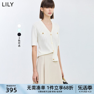 LILY2024夏女装时尚气质通勤款优雅纯色短袖修身短款针织开衫