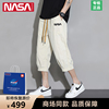 NASA短裤男夏季冰丝透气薄款美式青少年宽松纯色百搭小脚七分裤子