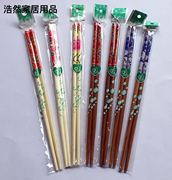 单双筷子竹木筷子碳化筷子印花筷子筷子一双独立包装便携。