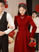 中式敬酒服新娘，2023酒红色结婚旗袍冬季宴会，气质订婚晚礼服女