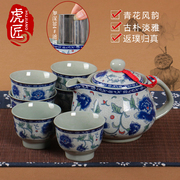 景德镇青花瓷陶瓷茶壶过滤单壶大号，功夫茶具容量家用泡茶水壶套装