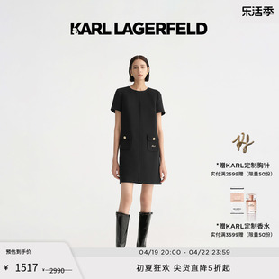 karllagerfeld卡尔拉格，斐春夏直身双袋karl草签连衣裙老佛爷