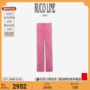 Ruco Line如卡莱桃红灯芯绒女士阔腿休闲裤商场同款