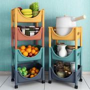 厨房置物架 落地多层水果蔬菜架子用品菜篮子储物筐