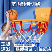 免打孔室内篮球框可扣篮投篮框，壁挂式儿童折叠家庭用篮球架小篮筐