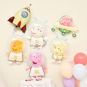 小猪佩奇卡通铝膜小气球儿童派对周岁生日装饰无毒小飘空