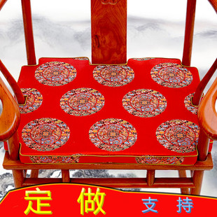 红木沙发椅子坐垫中式家具，棕垫太师椅官帽椅实木圈椅茶桌椅垫