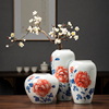 景德镇新中式手绘陶瓷水培花瓶富贵牡丹玄关客厅书房摆件插仿真花
