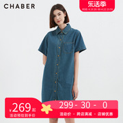 chaber巧帛夏季时尚气质，复古休闲小翻领短袖中长款牛仔连衣裙