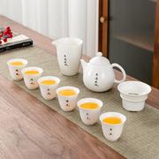 2024整套白瓷贴花茶具套装，办公家用商务茶壶茶杯陶瓷商务