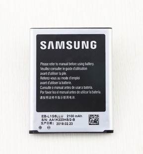 适用三星GT-i9300电池S3 i9308 i9082 i879 i939i i9128v手机电池