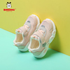 巴布豆童鞋儿童运动鞋，女夏季镂空学步透气小童网鞋