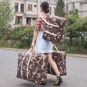 搬家袋打包袋大容量加厚防水装被子，衣服行李袋子特大整理袋编织袋