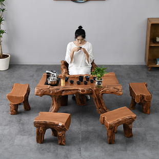 新中式仿根雕茶桌椅组合茶具套装一体功夫泡茶台户外阳台禅意茶几