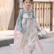 宋制汉服女童连衣裙子粉色，蓝色古风飘带，仙儒裙小女孩印花雪纺长袖