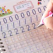 幼儿园小班中班大班学前练字帖魔术凹凸凹槽儿童小娃娃练笔画字帖