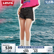 NEW JEANS同款Levi's李维斯501女士牛仔短裤56327-0318