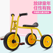 儿童三轮车脚踏车幼儿园1-3-2-6岁男女 宝宝小孩自行车大号简易