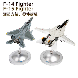 1100特尔博f14雄猫，战斗机模型合金f15飞机，模型海盗旗中队vf-84