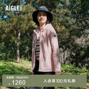 AIGLE艾高秋冬季POLARTEC弹性户外保暖全拉链蜂窝抓绒衣女士外