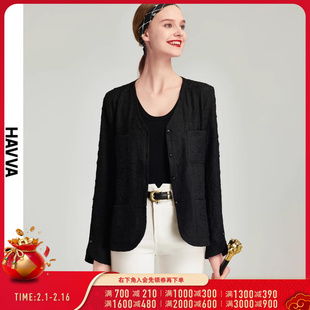 havva2024春季黑色衬衫女长袖设计感衬衣气质，法式上衣c89870