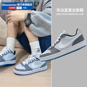 nike耐克女鞋2024夏季court灰白蓝色运动鞋板鞋休闲鞋dv5456