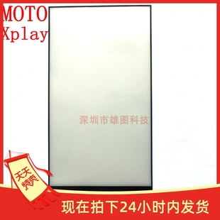 适用于摩托罗拉MOTO X Play背光板 XPLAY XT1562液晶屏幕灯光片