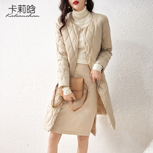 2023冬季韩版时尚白鸭绒圆领长袖中长款轻薄打底内胆羽绒服女