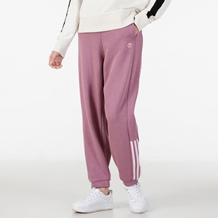 Adidas阿迪达斯加绒长裤女裤2024春季粉色运动裤宽松小脚裤子