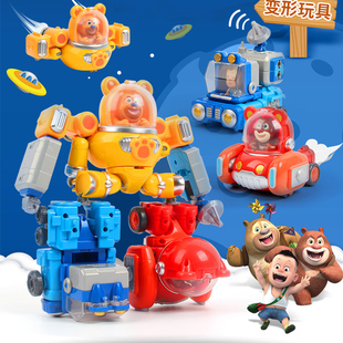 熊出没(熊出没)玩具套装组合变形车合体拼装机器人，帮帮团熊大熊二光头强