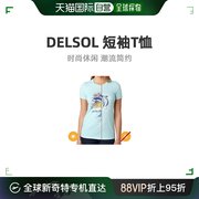 美国直邮DelSol水彩海豚印花图案冰蓝色女子休闲圆领短袖T恤1pc