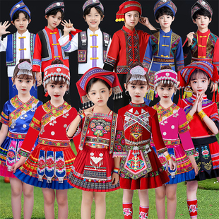 少数民族服装儿童哈尼族苗族壮族彝族演出红山果幼儿园舞蹈演出服