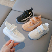 春季男宝宝儿童运动鞋婴儿宝宝，1一3-7岁女童，春秋鞋子男童软底童鞋
