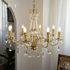 全美一丁法式复古黄铜水晶，珍珠吊灯浪漫水晶，蜡烛灯餐厅卧室吊灯