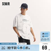 森马短袖T恤男夏季个性创意印花上衣圆领宽松针织休闲装潮流街头