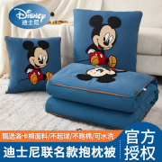 迪士尼抱枕被子两用加厚汽车载办公室午睡小枕头，靠枕空调被二合一